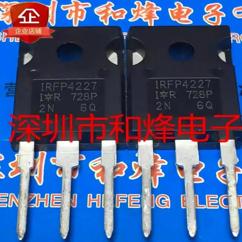 IRFP4227 TO-247 200V 65A, ֽ , Shenzhen Huangcheng Electronicsκ   , 5PCs